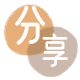 花呗提现信用卡商家平台☀️诚信信用卡24小时在线接单 - 刷信用卡信用卡